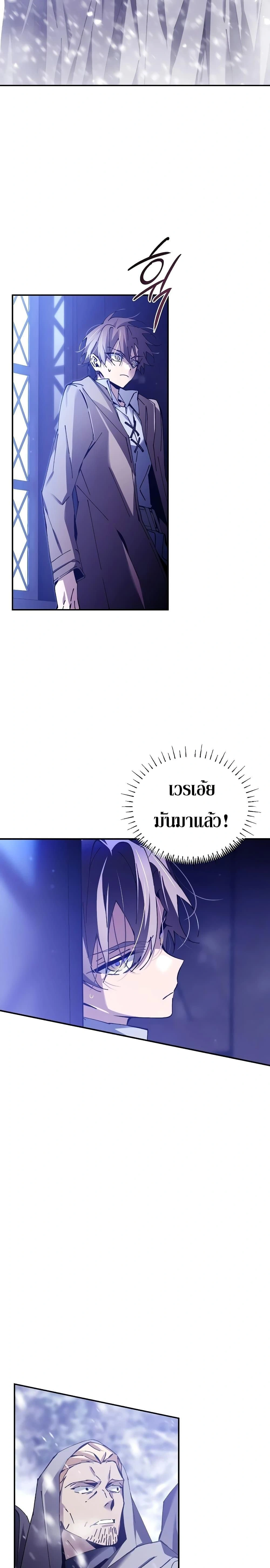 หน้าที่ 43