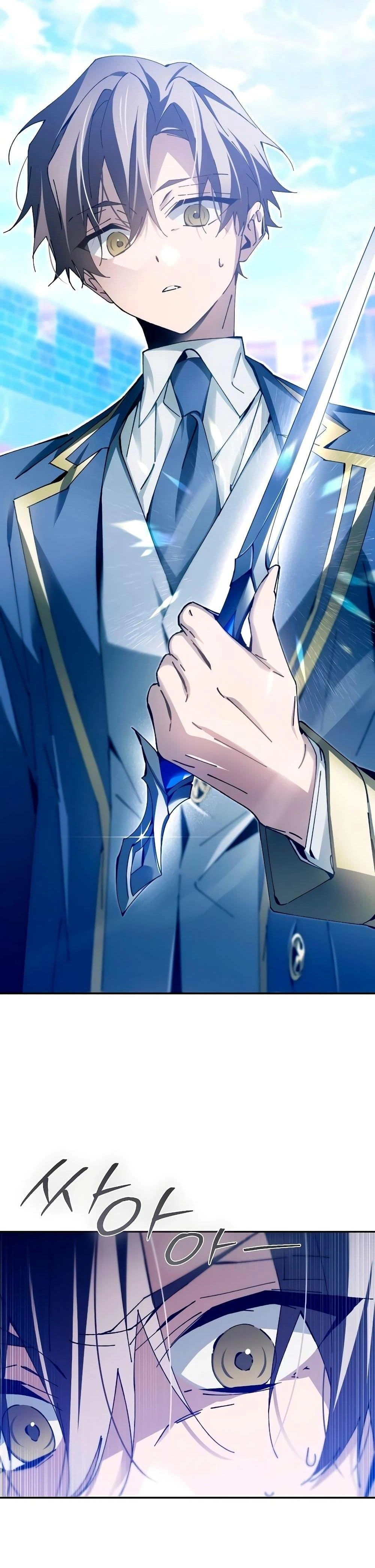 หน้าที่ 40