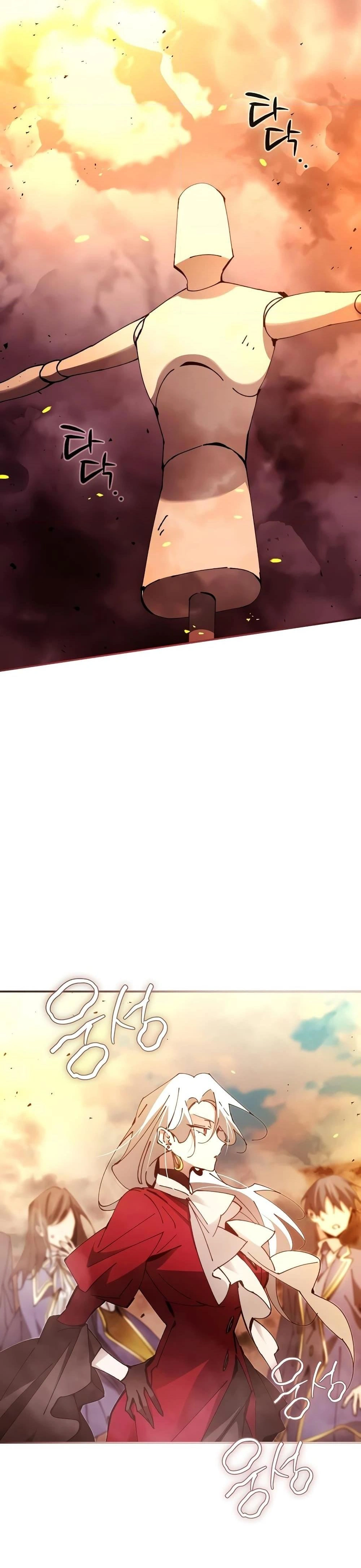 หน้าที่ 38