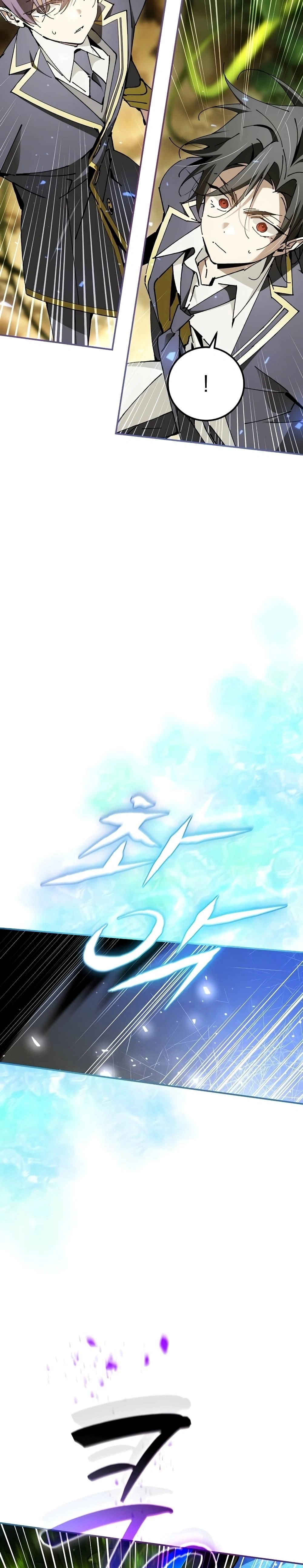 หน้าที่ 33