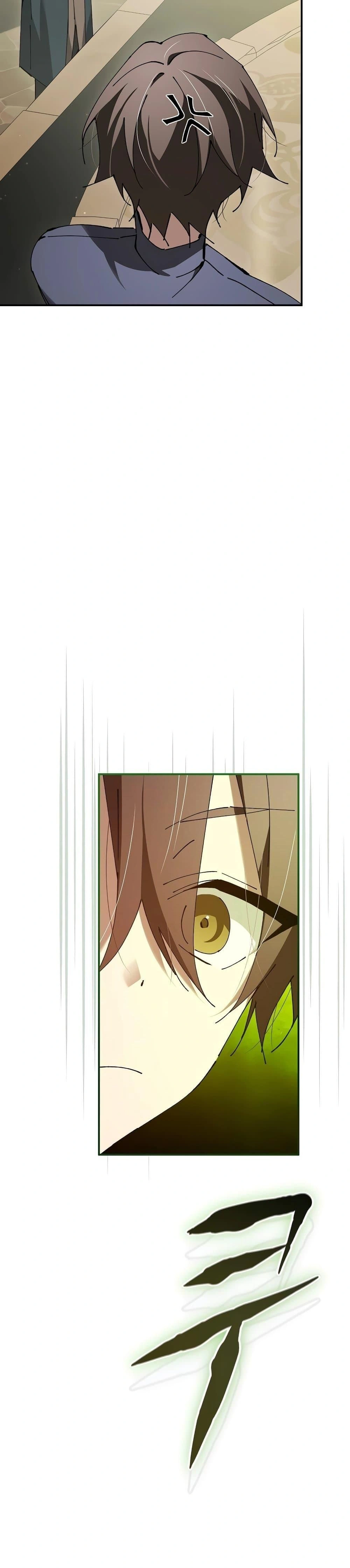 หน้าที่ 37