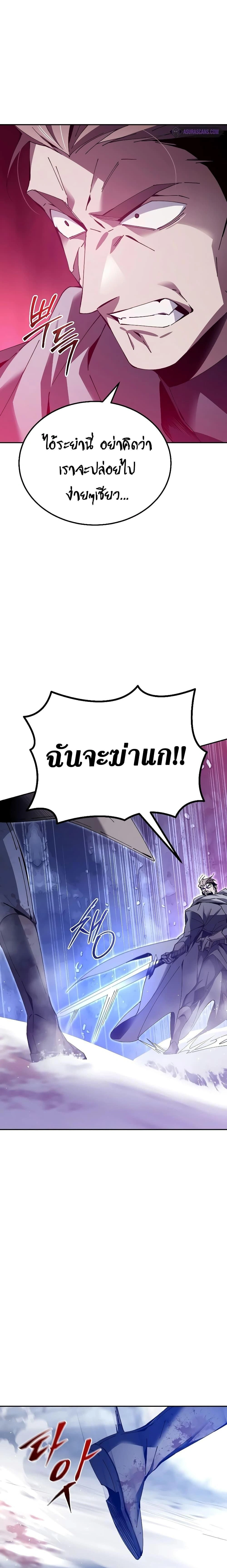 หน้าที่ 35