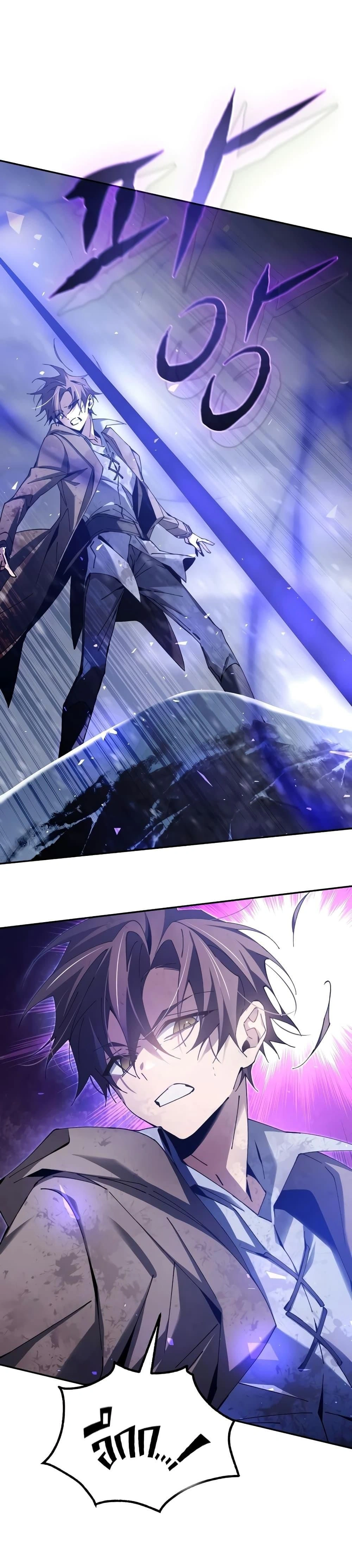 หน้าที่ 31