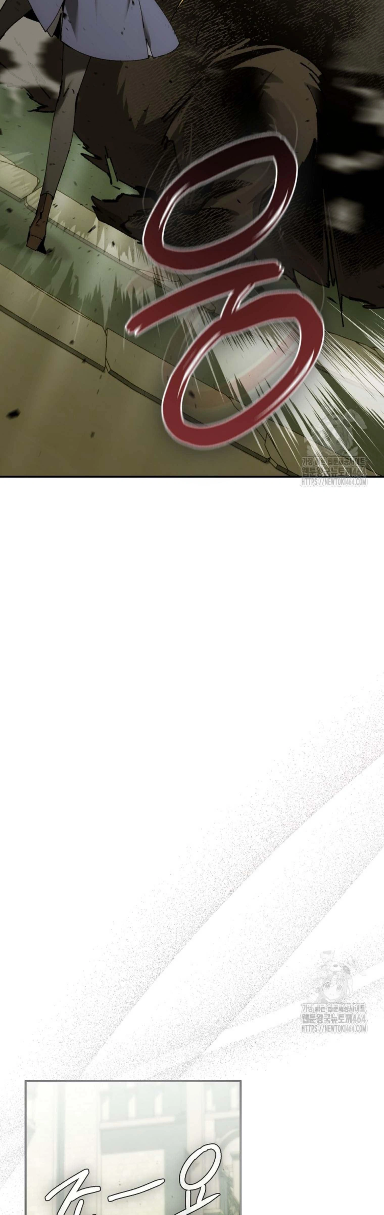 หน้าที่ 46