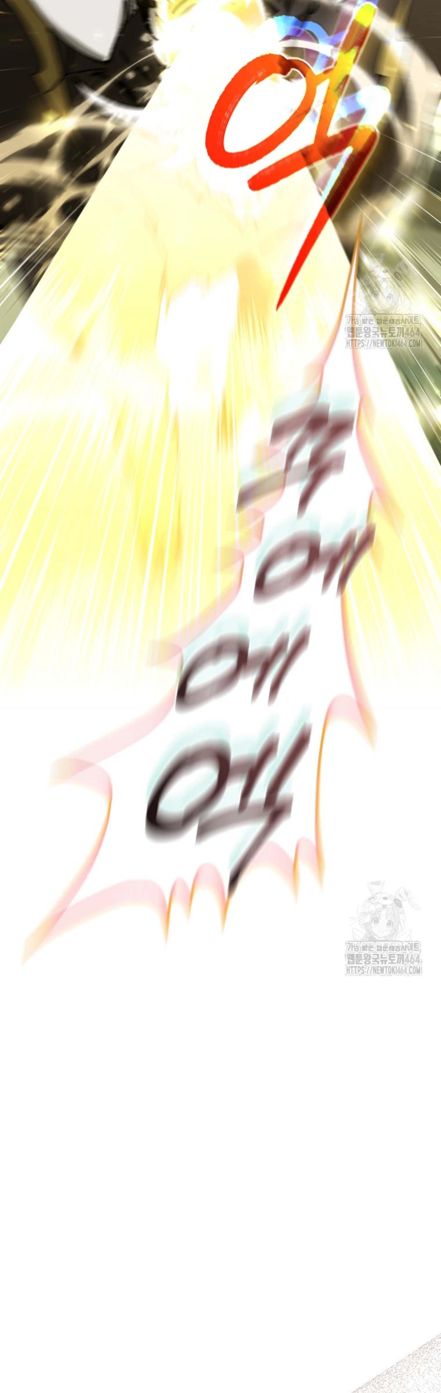 หน้าที่ 43