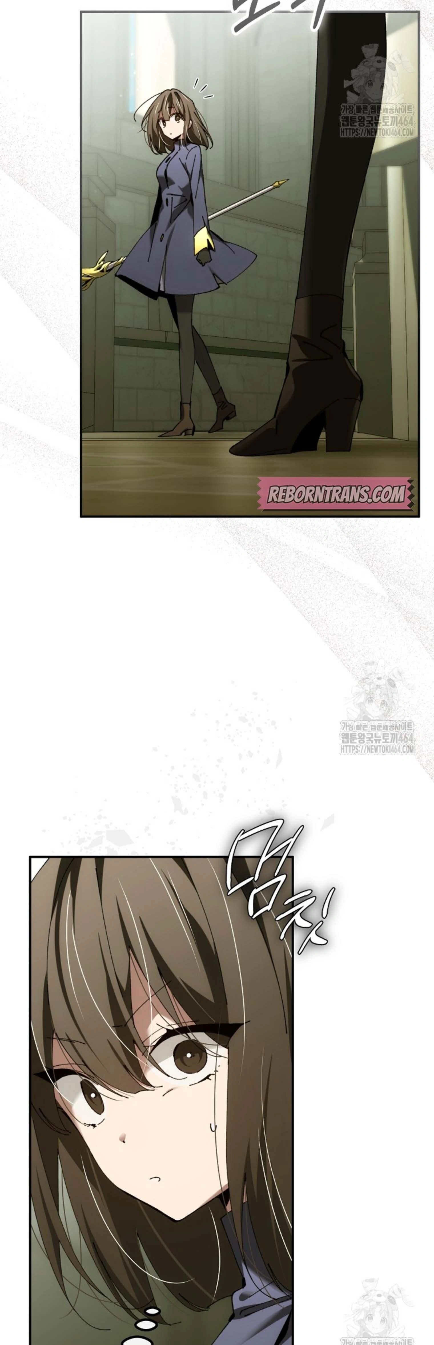 หน้าที่ 49