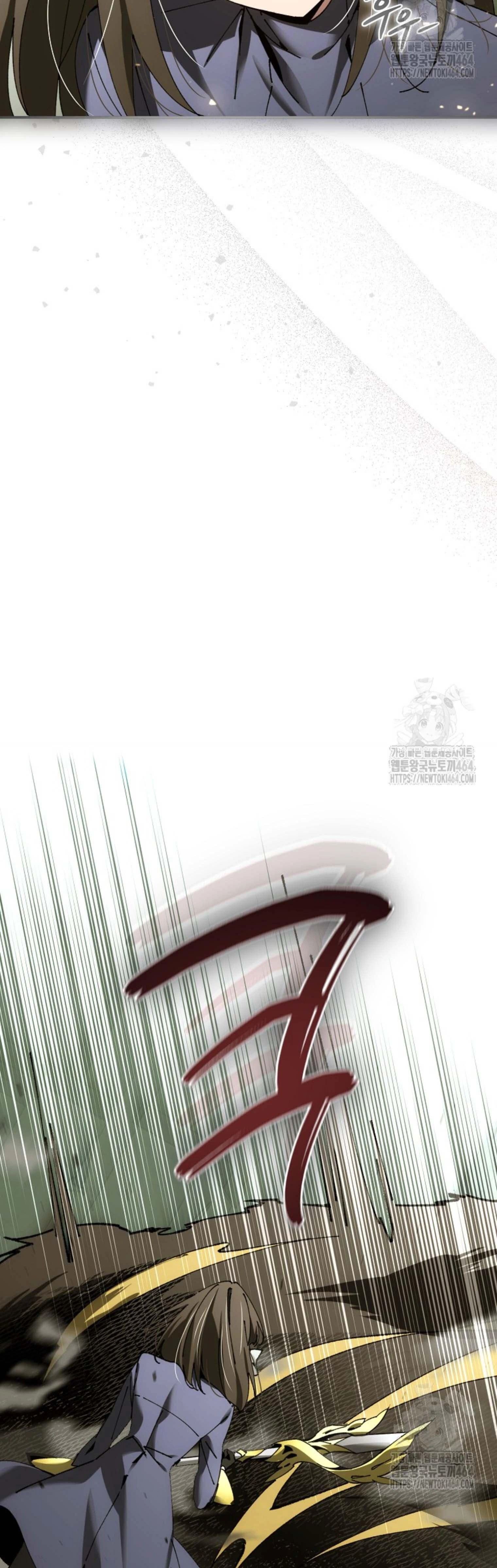 หน้าที่ 45