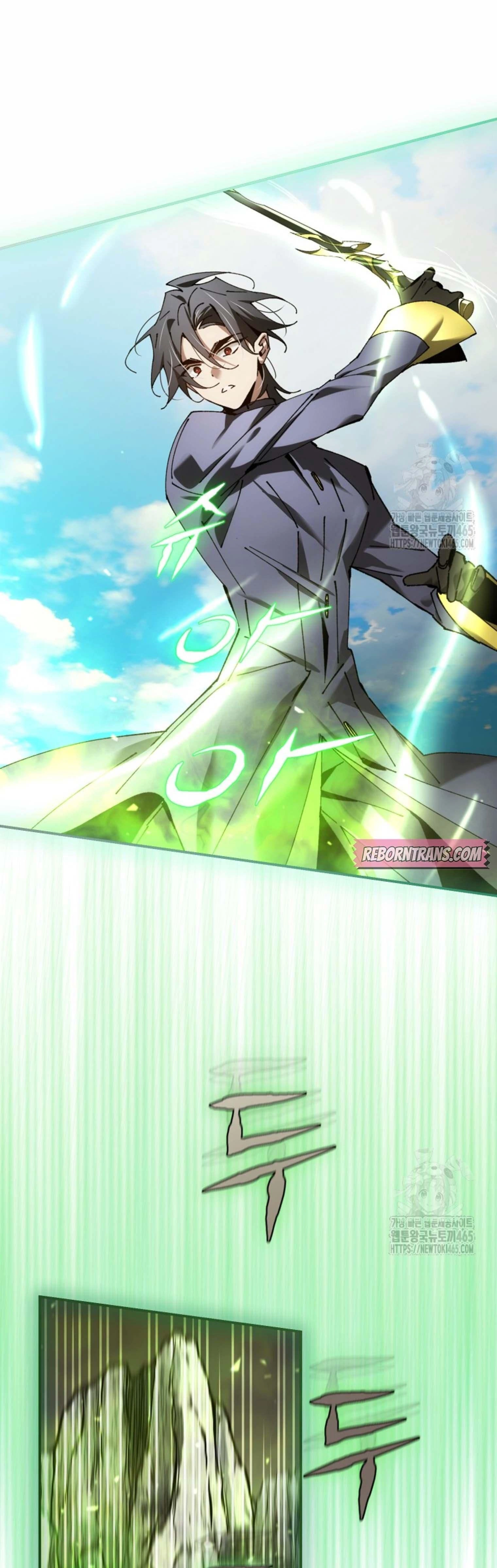 หน้าที่ 33