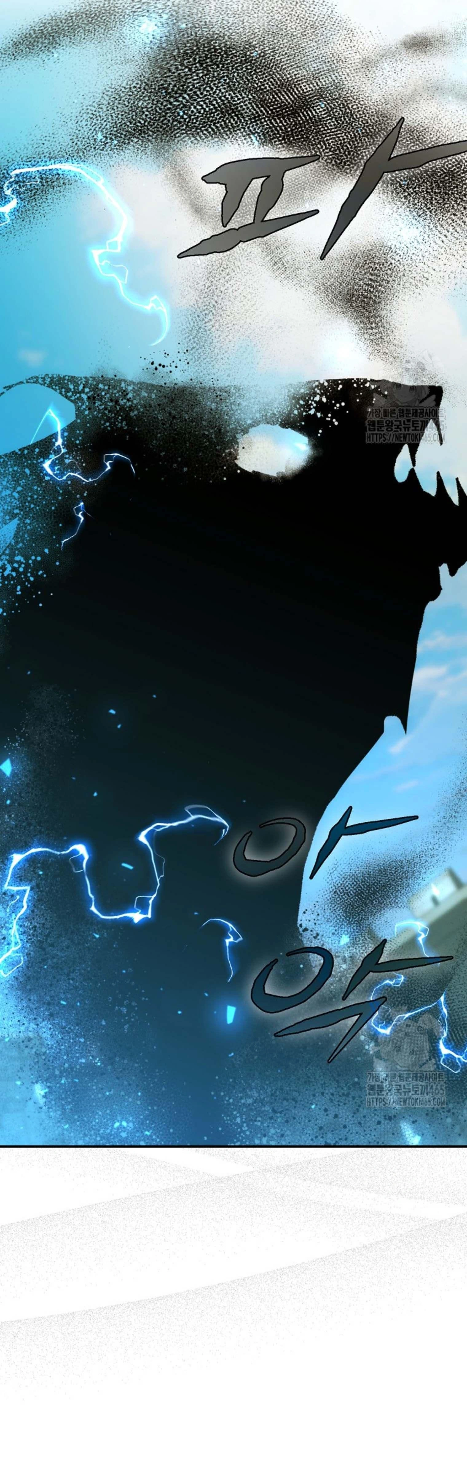 หน้าที่ 47