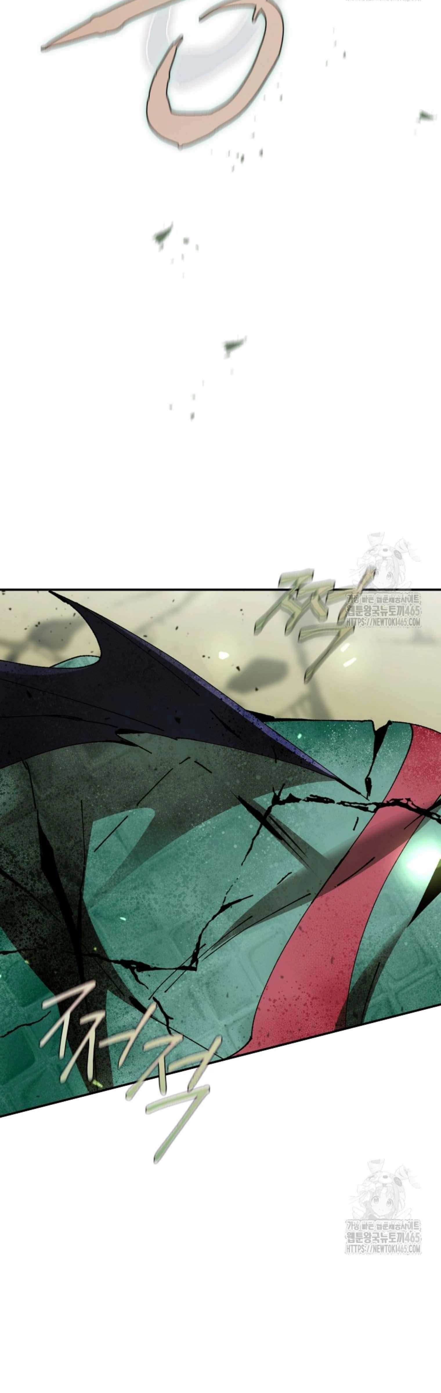 หน้าที่ 32