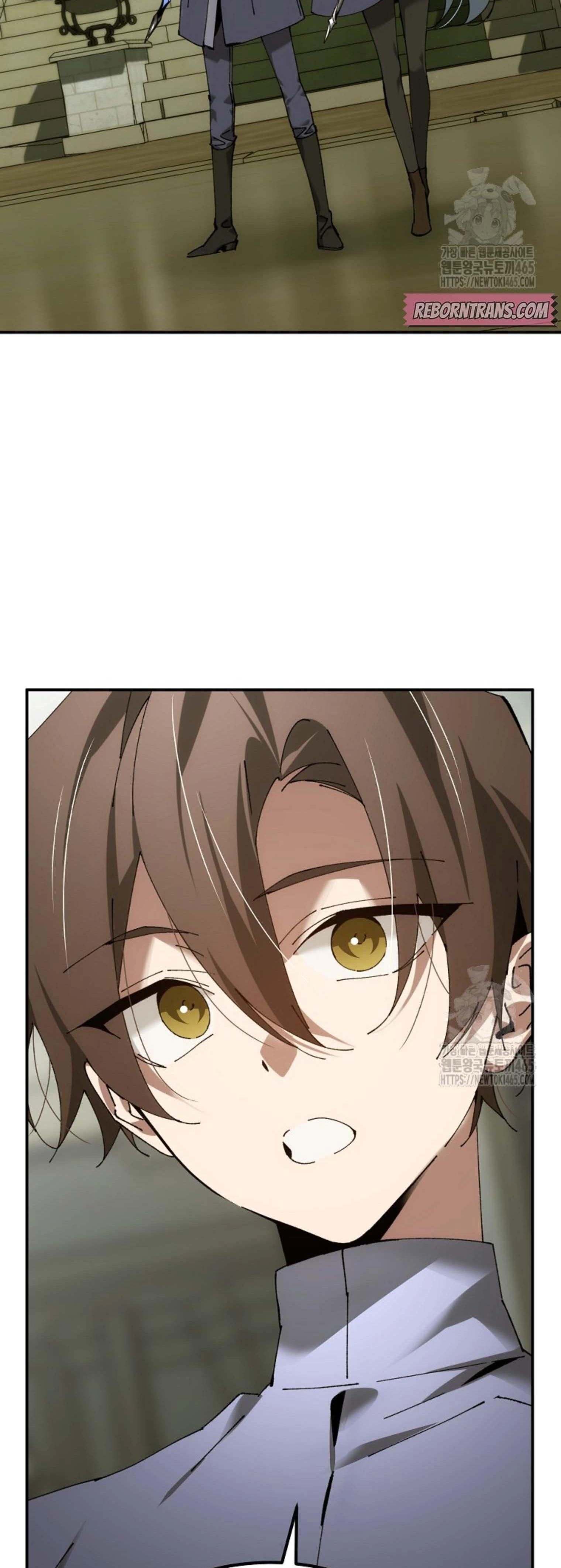 หน้าที่ 53