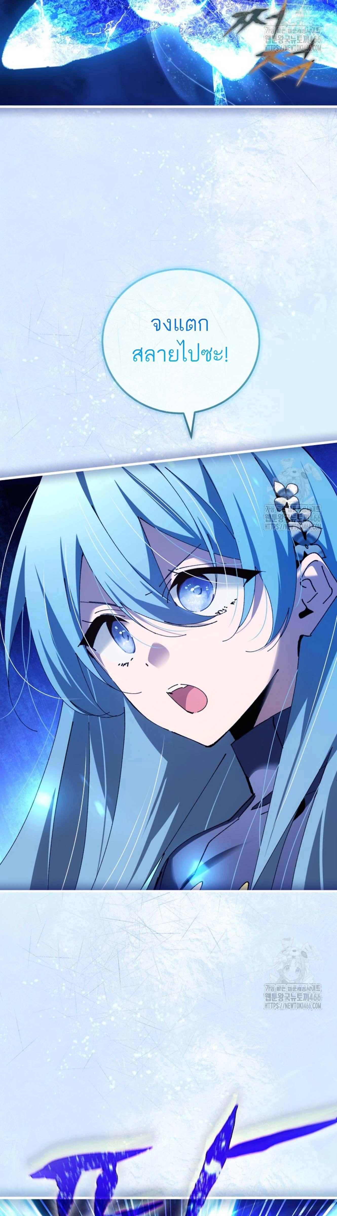 หน้าที่ 43