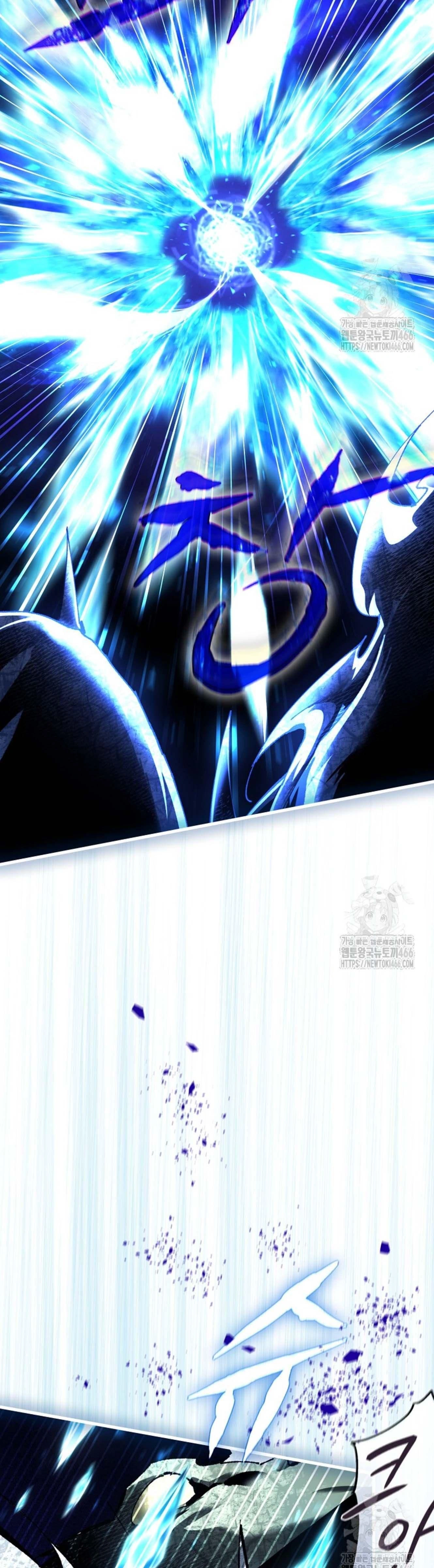 หน้าที่ 44