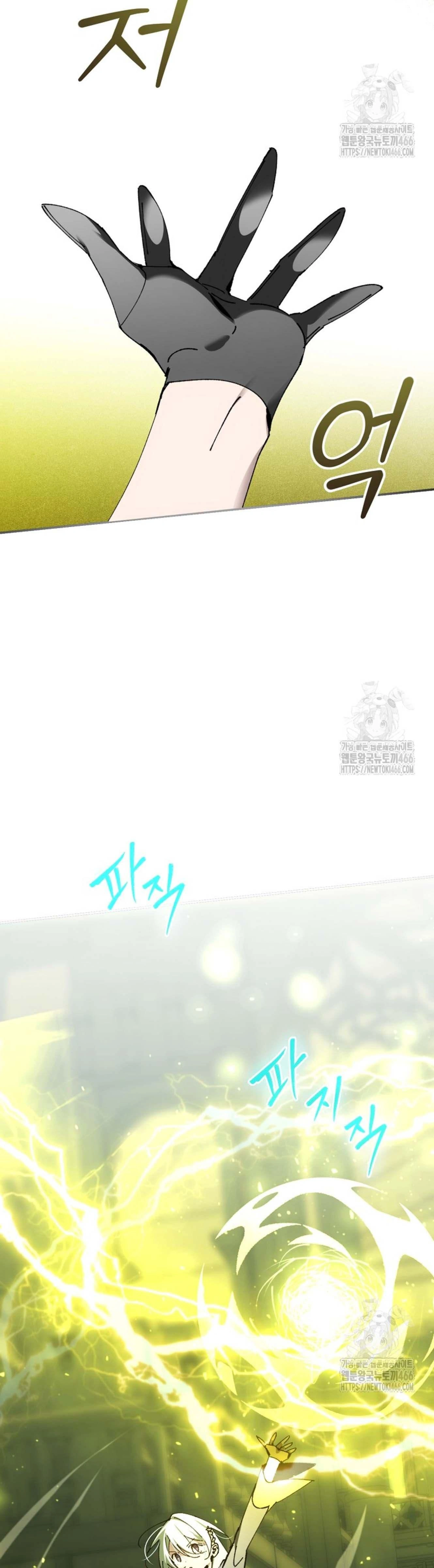 หน้าที่ 52