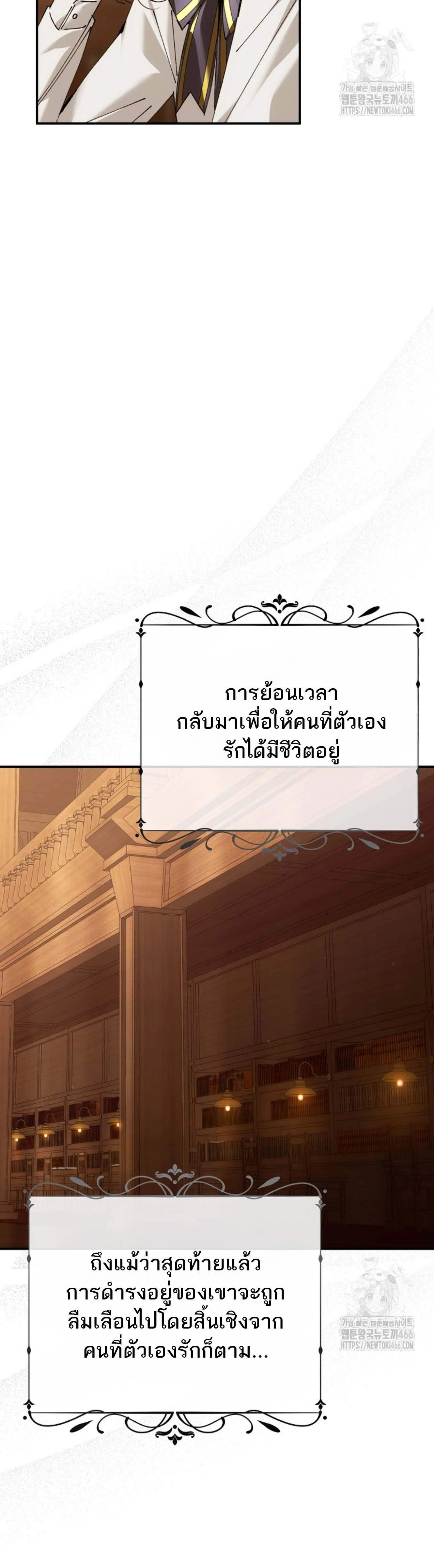 หน้าที่ 41