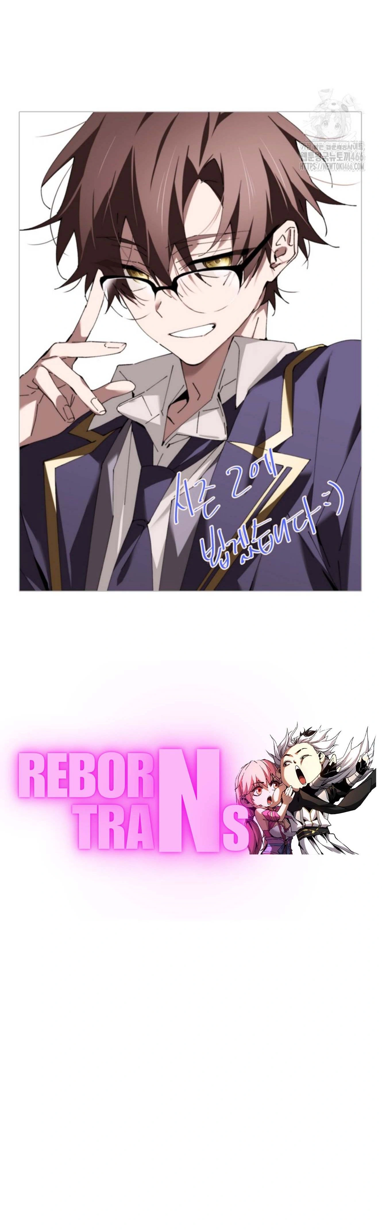 หน้าที่ 46