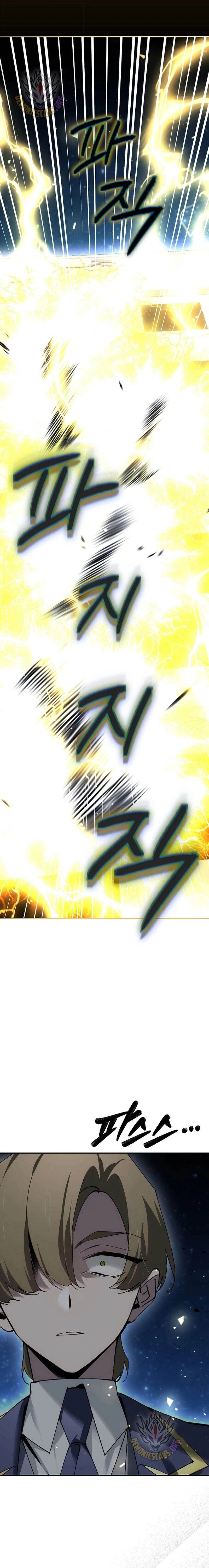 หน้าที่ 31