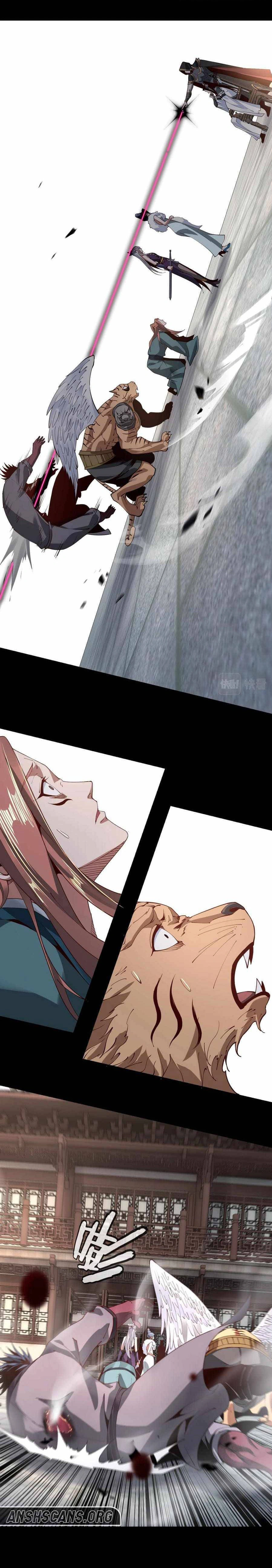 หน้าที่ 4