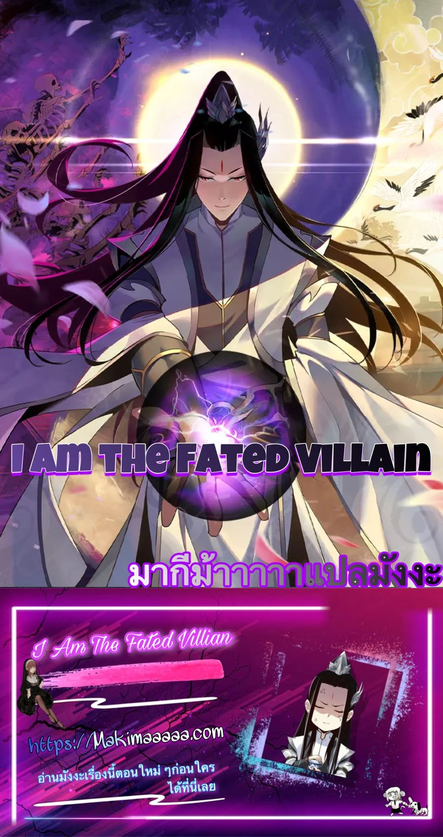 หน้าที่ 16