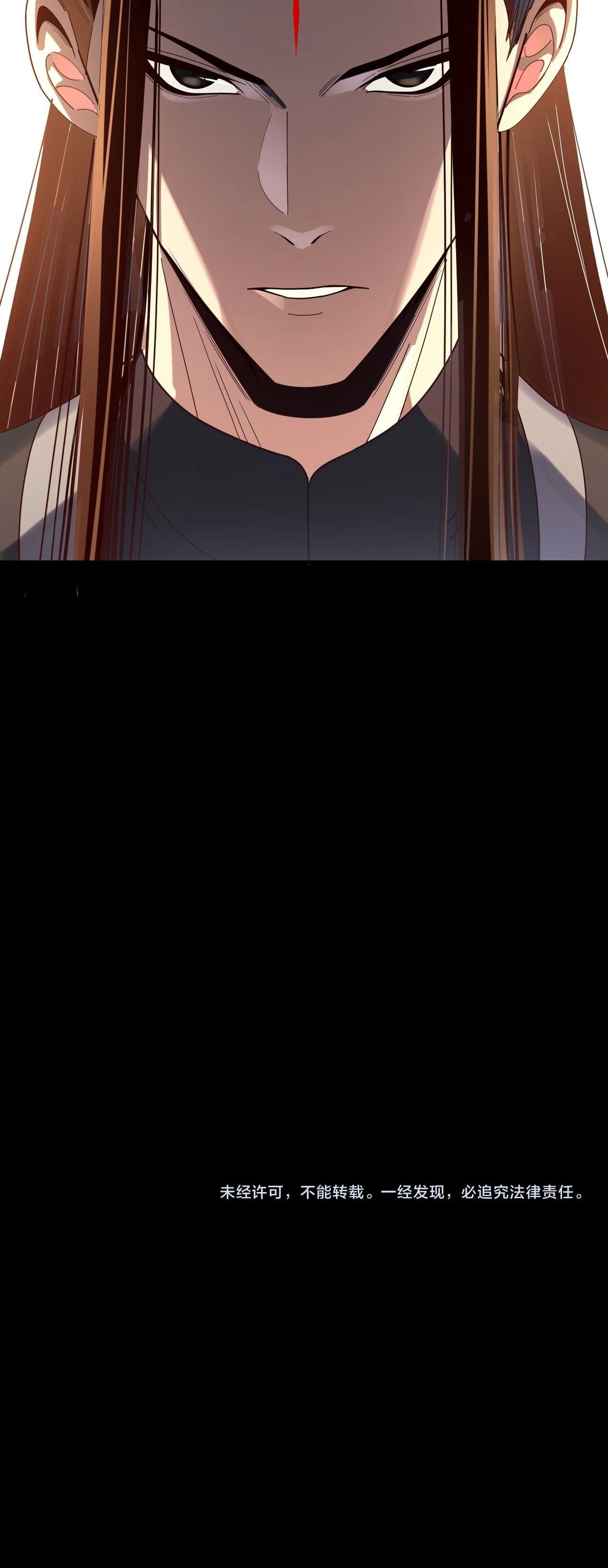 หน้าที่ 29