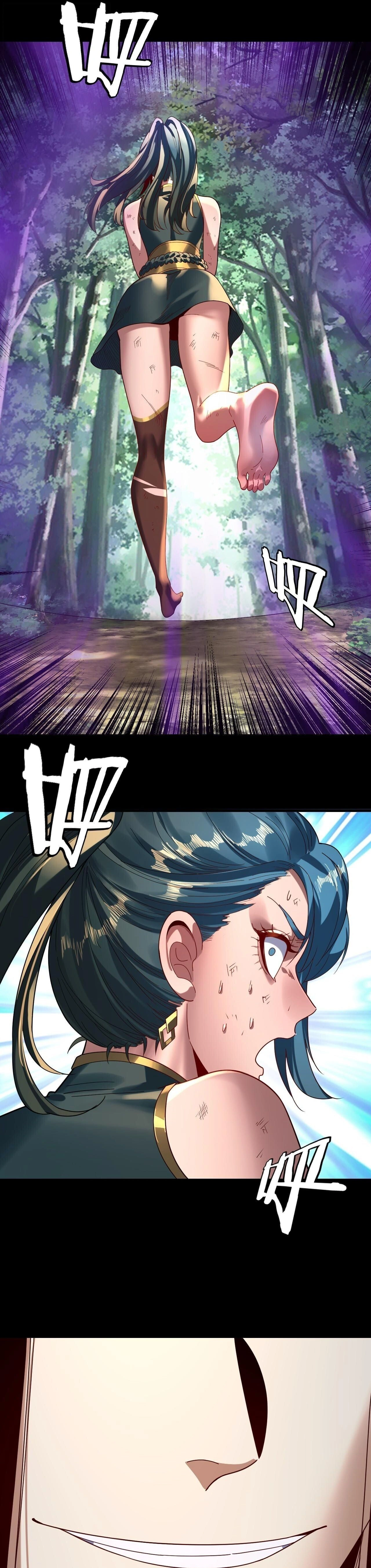 หน้าที่ 13