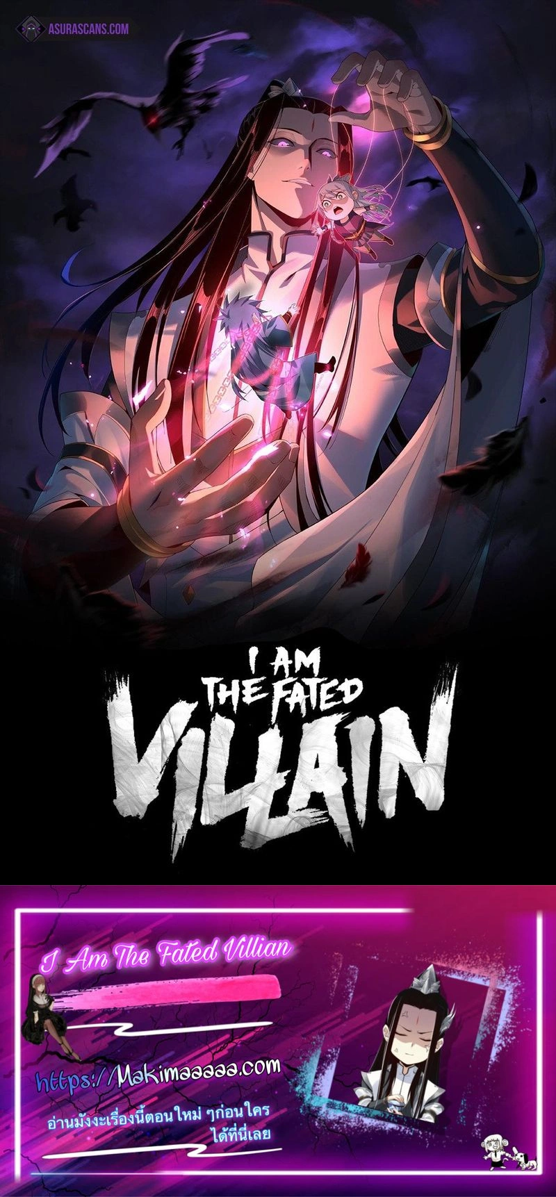 หน้าที่ 12