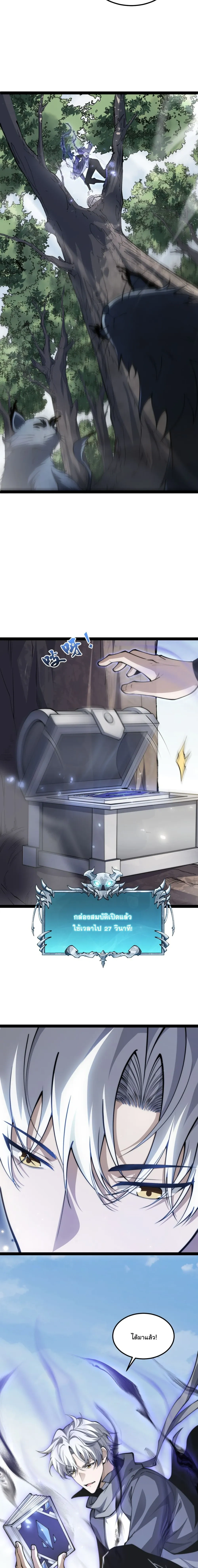 หน้าที่ 50