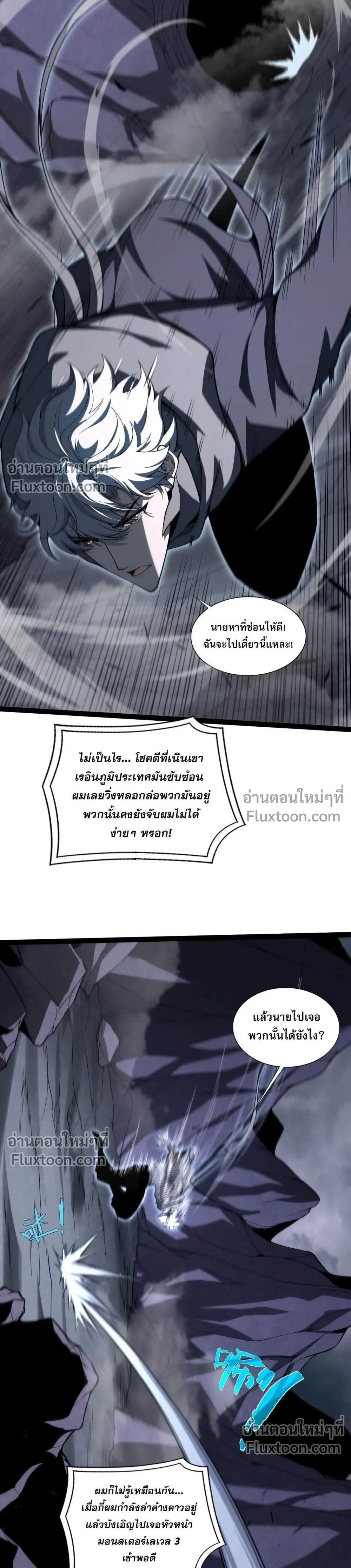 หน้าที่ 22
