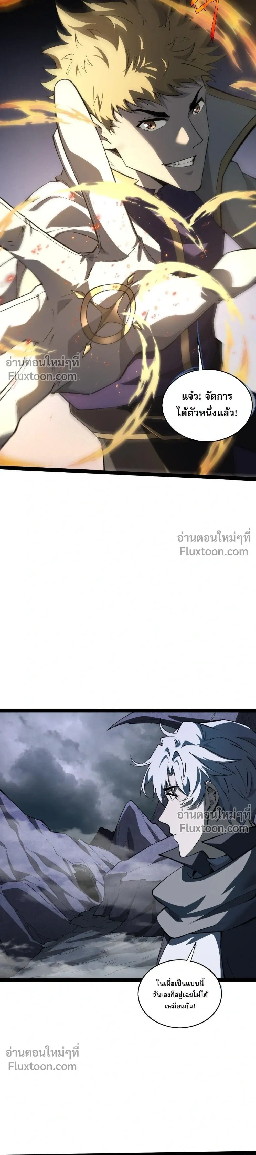หน้าที่ 18