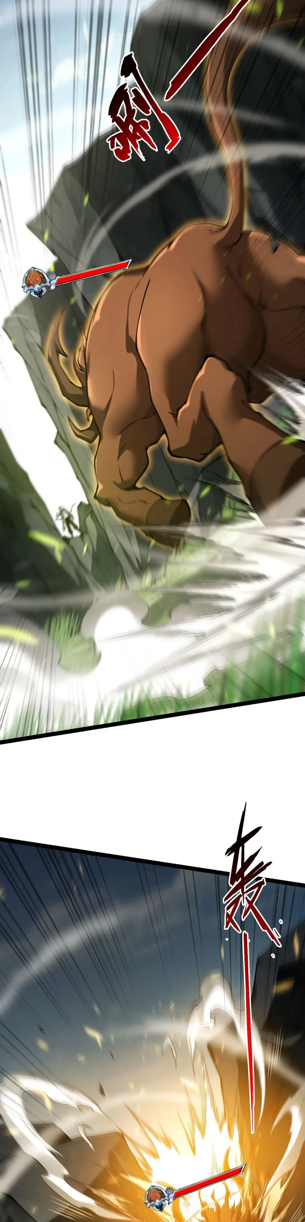 หน้าที่ 33