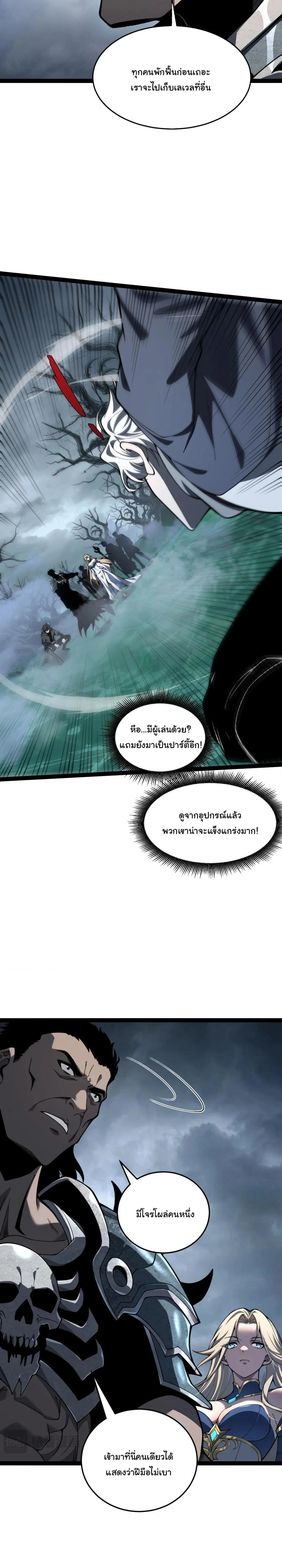 หน้าที่ 22