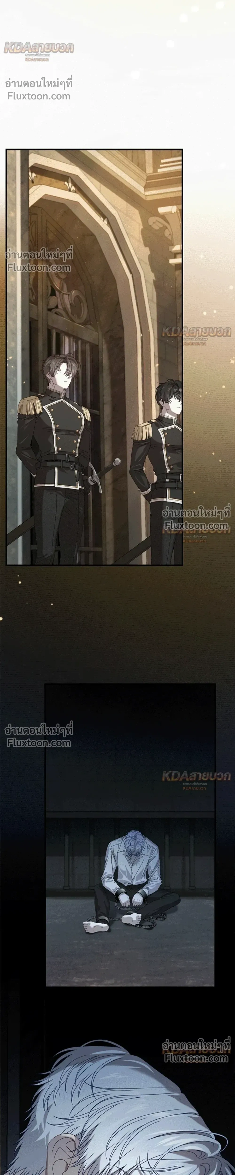 หน้าที่ 24