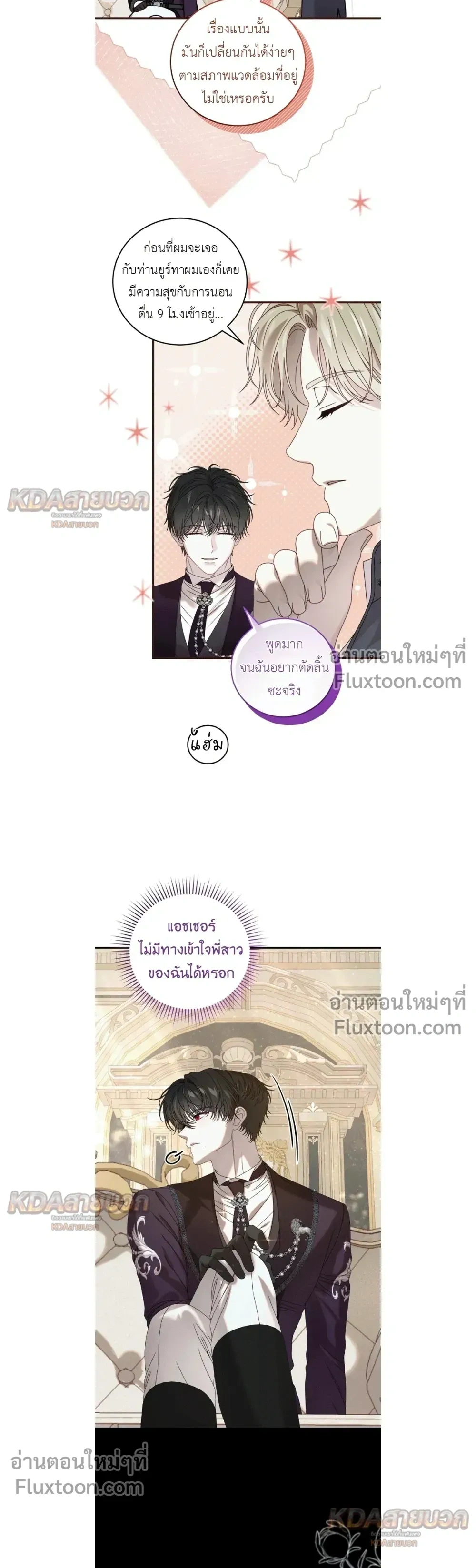 หน้าที่ 20