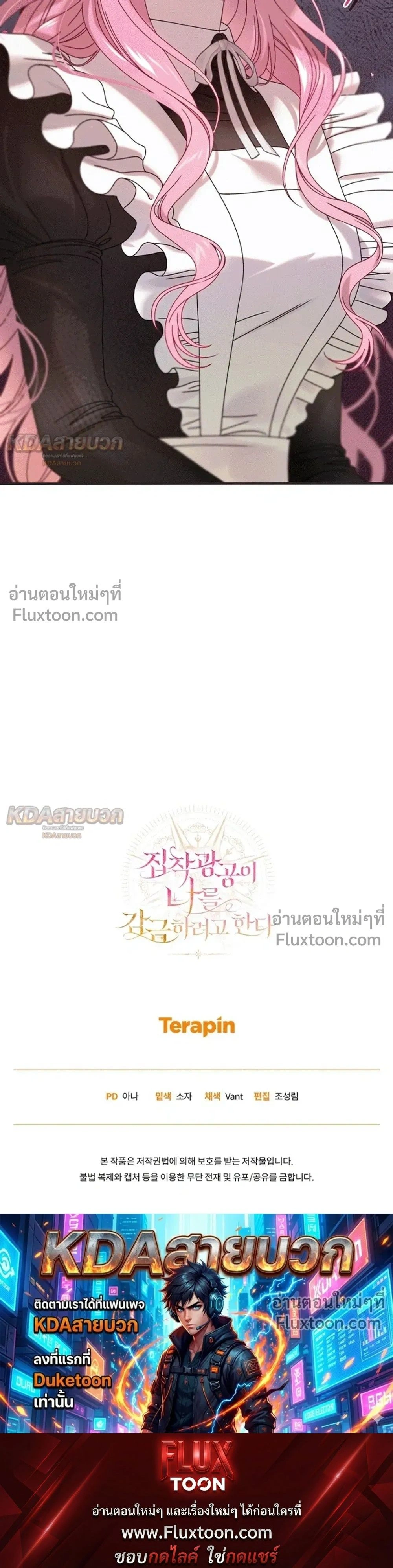 หน้าที่ 34