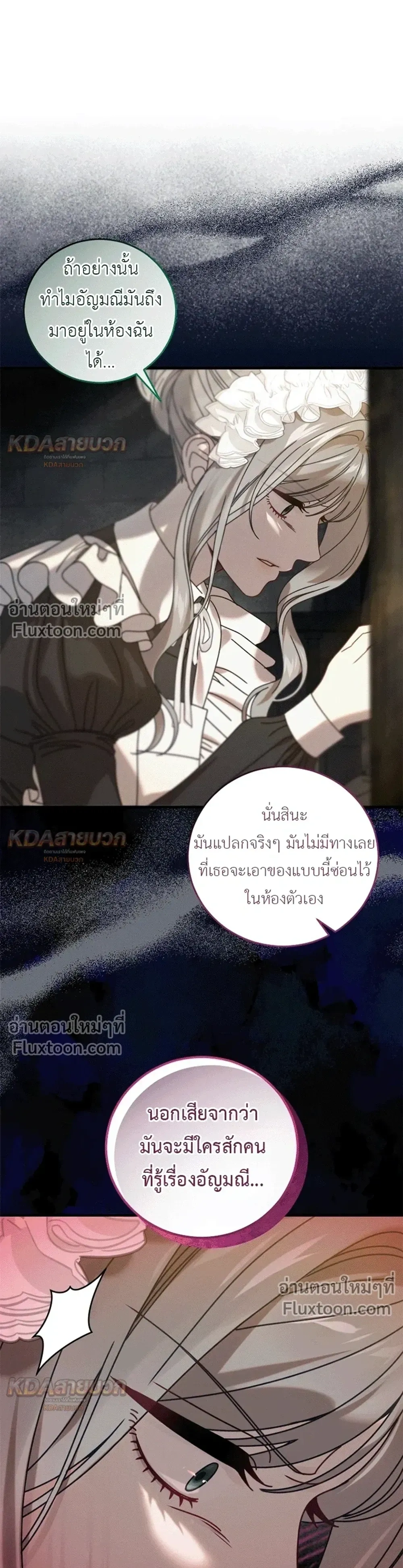 หน้าที่ 22