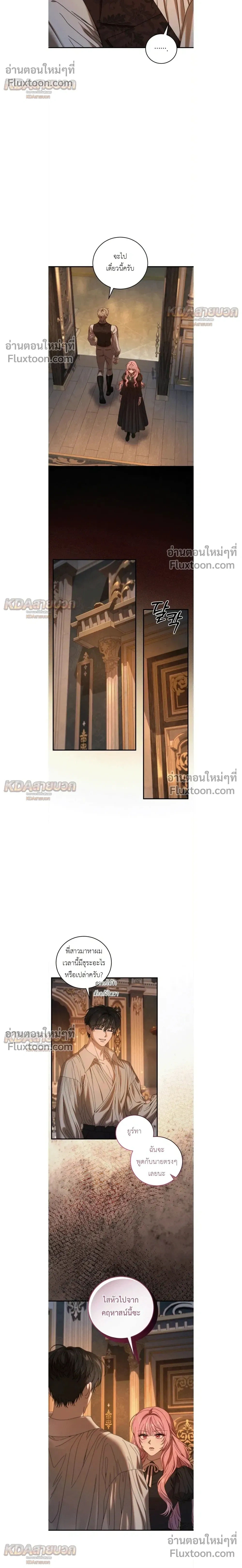 หน้าที่ 22