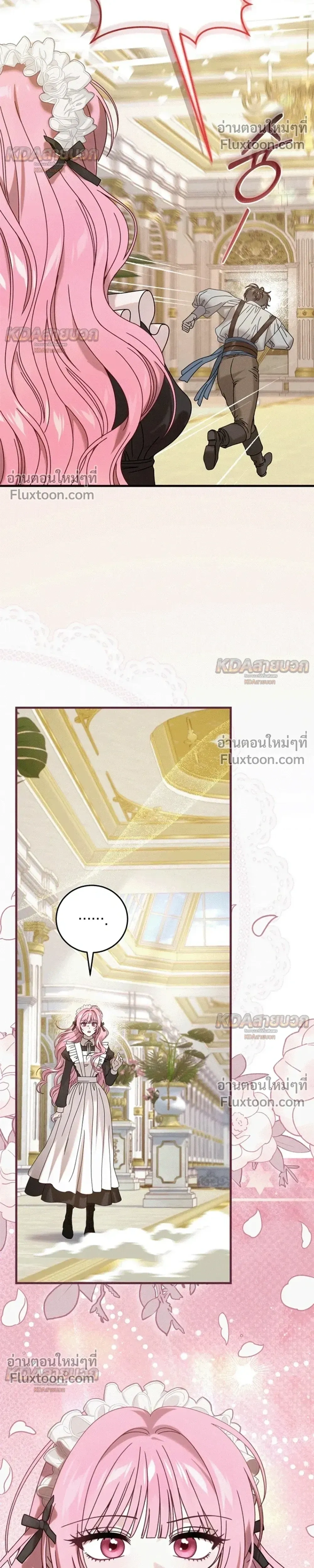 หน้าที่ 31