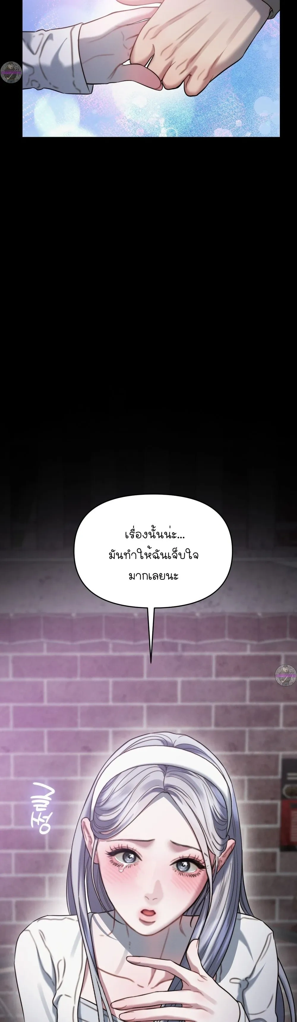 หน้าที่ 35
