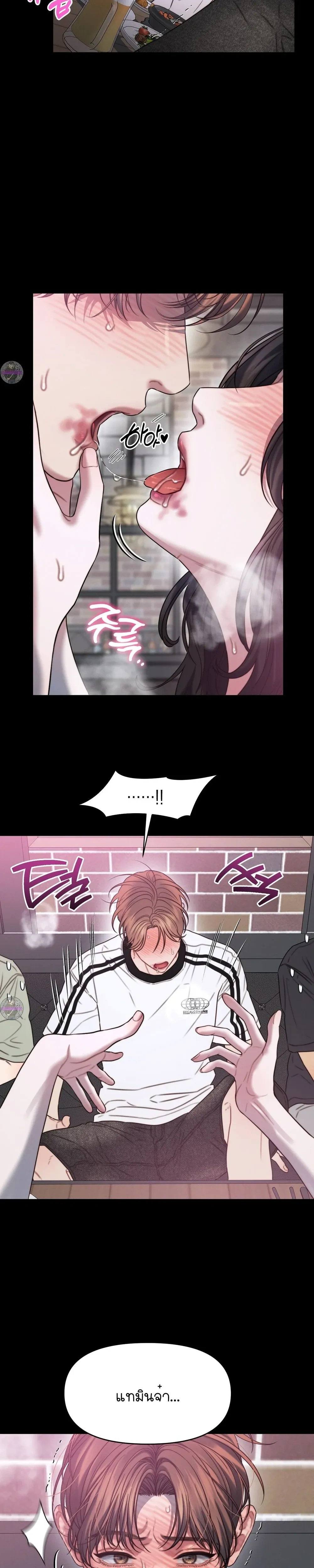 หน้าที่ 24