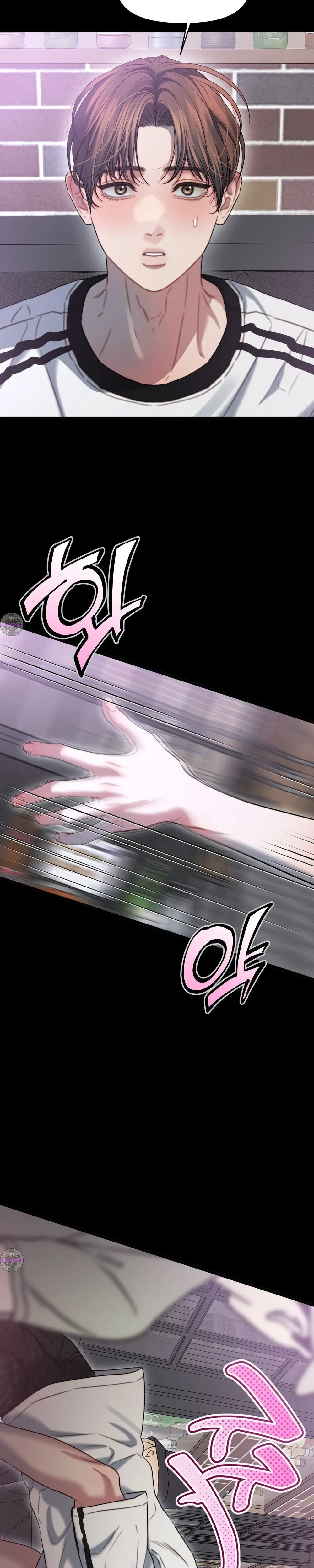 หน้าที่ 21