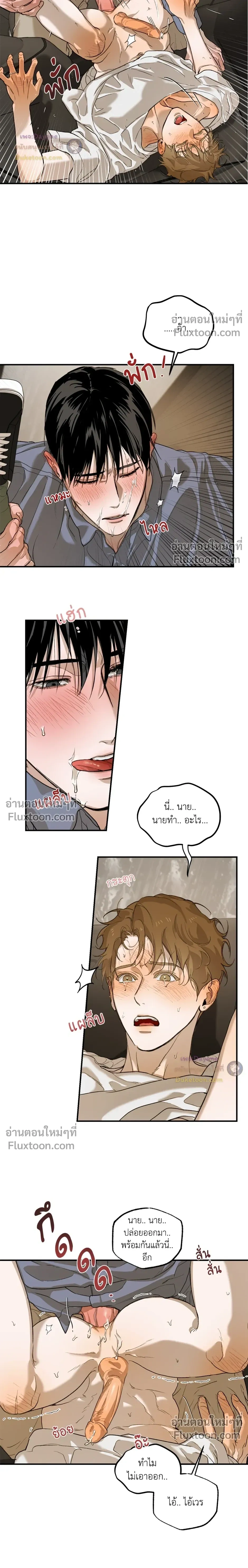 หน้าที่ 27