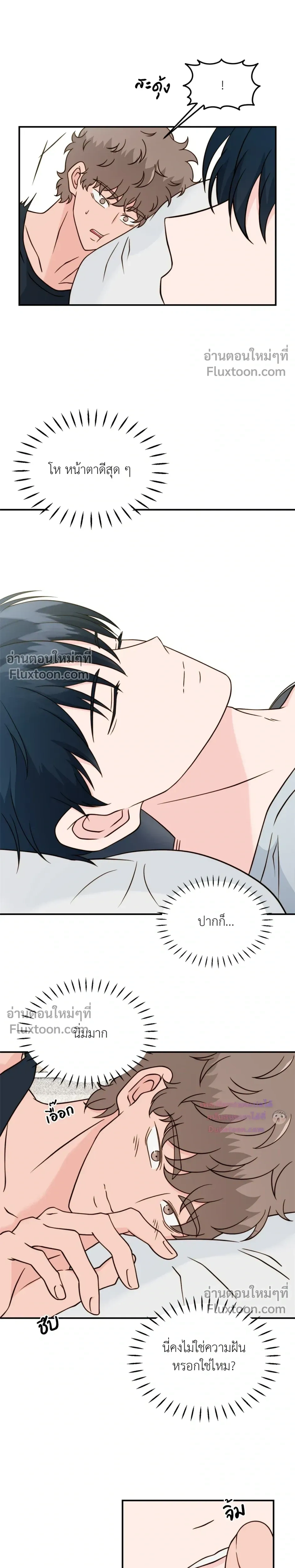 หน้าที่ 22