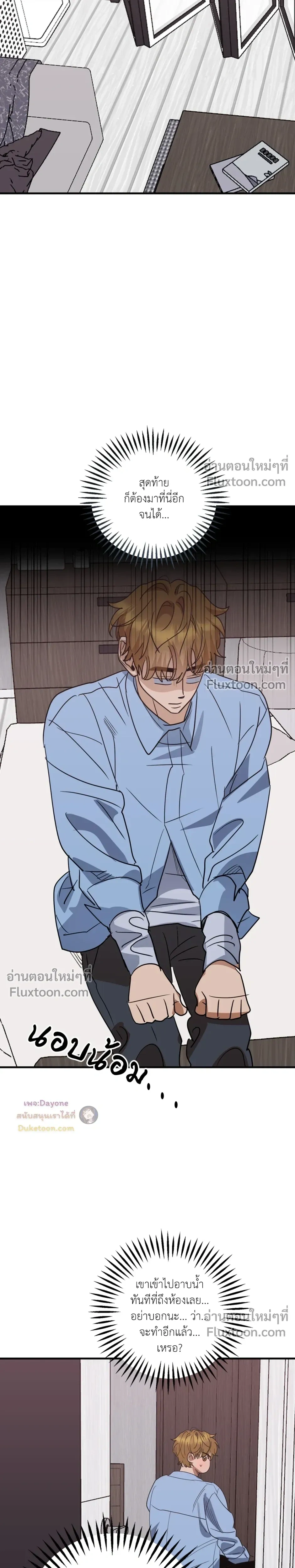 หน้าที่ 16