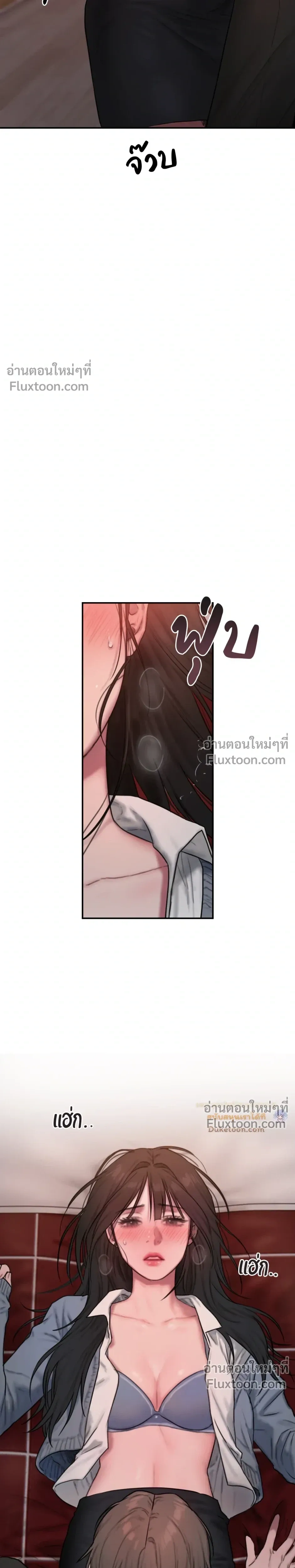 หน้าที่ 10