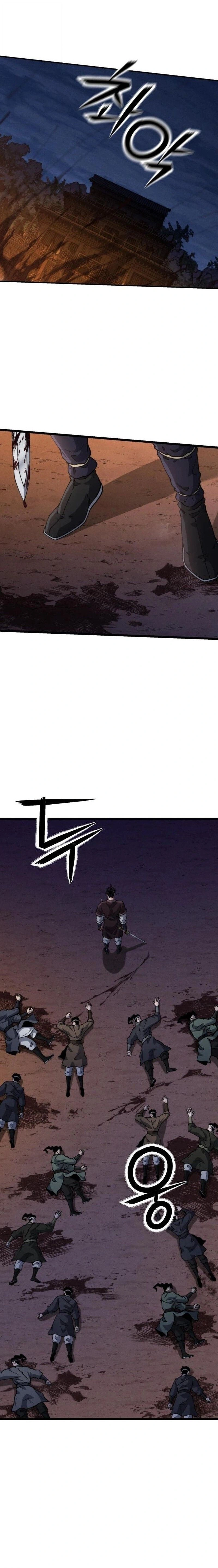 หน้าที่ 24