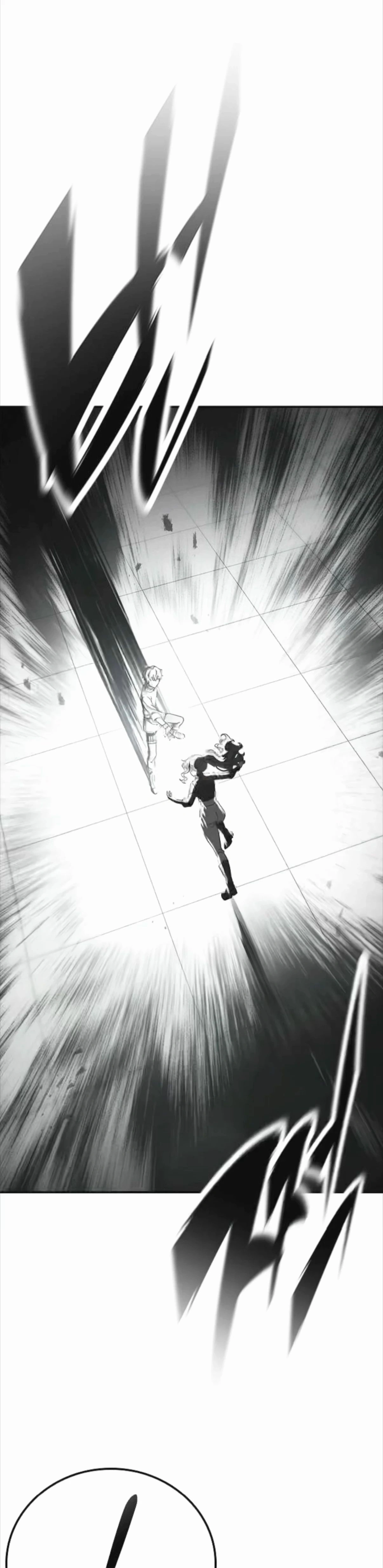 หน้าที่ 32