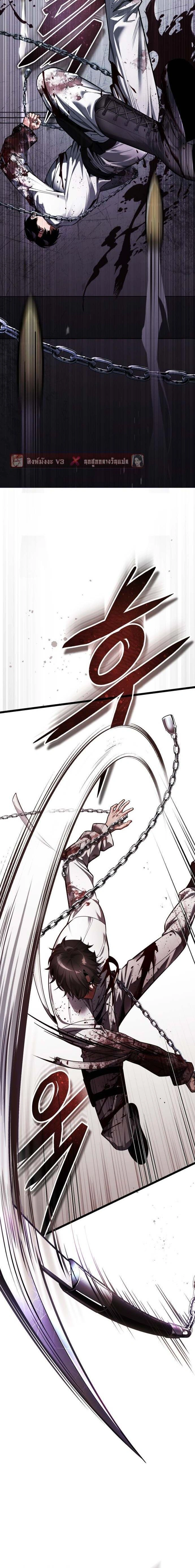 หน้าที่ 36