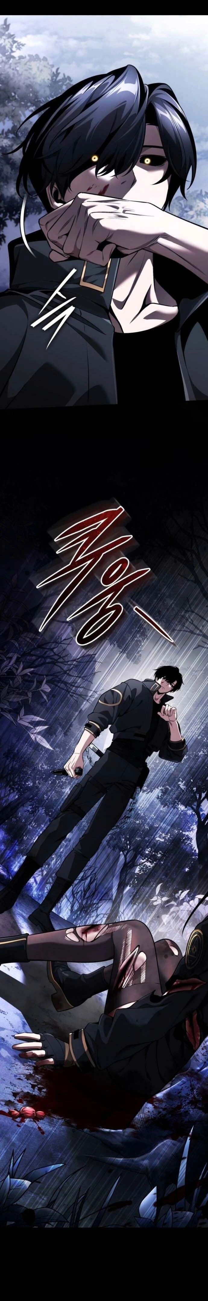 หน้าที่ 31