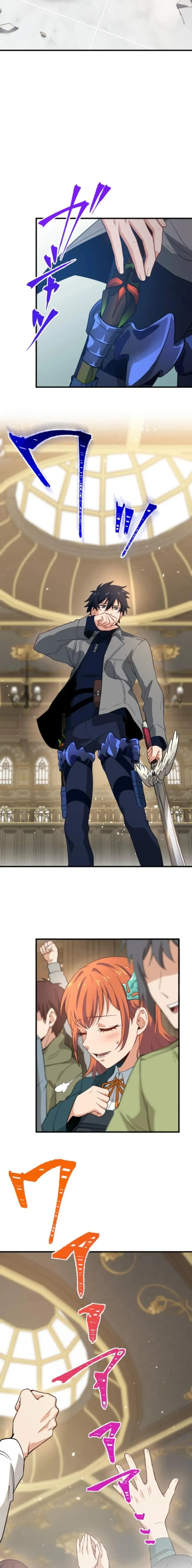 หน้าที่ 21