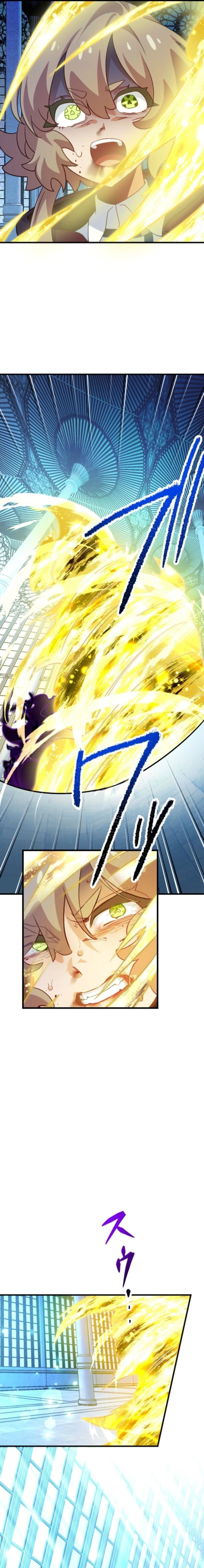 หน้าที่ 33